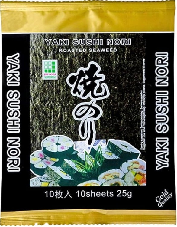 ZESTAW 3 RÓŻNYCH NORI Wodorosty Algi Glony Do Sushi GOLD SILVER  i GREEN 30 Sztuk JHFOODS