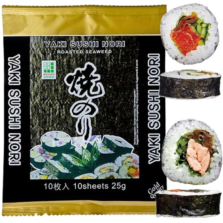 ZESTAW 3 RÓŻNYCH NORI Wodorosty Algi Glony Do Sushi GOLD SILVER  i GREEN 30 Sztuk JHFOODS