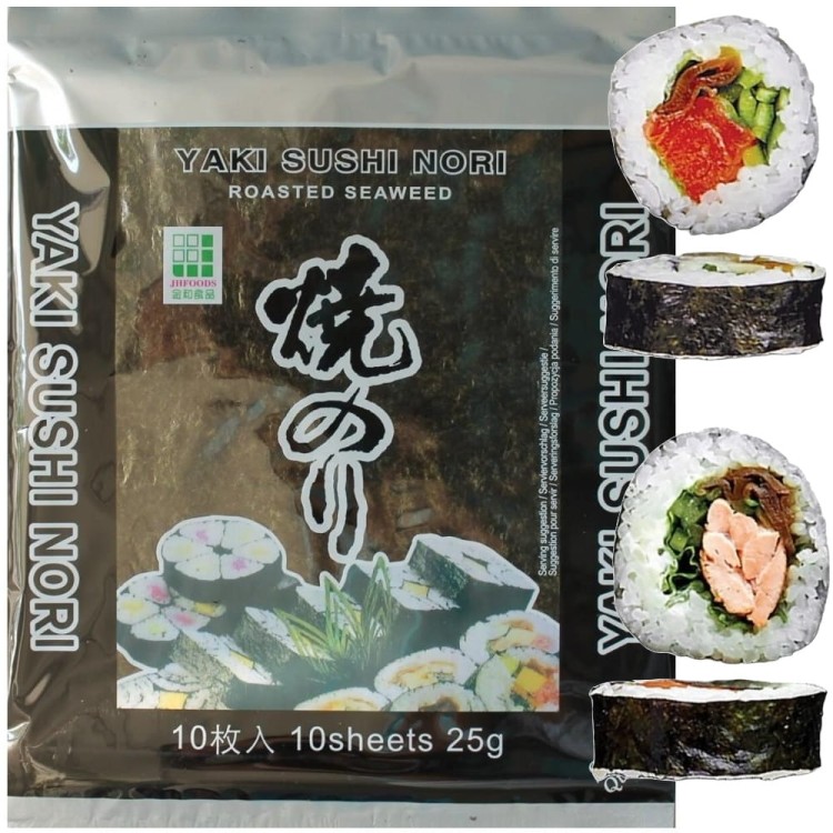 ZESTAW 3 RÓŻNYCH NORI Wodorosty Algi Glony Do Sushi GOLD SILVER  i GREEN 30 Sztuk JHFOODS