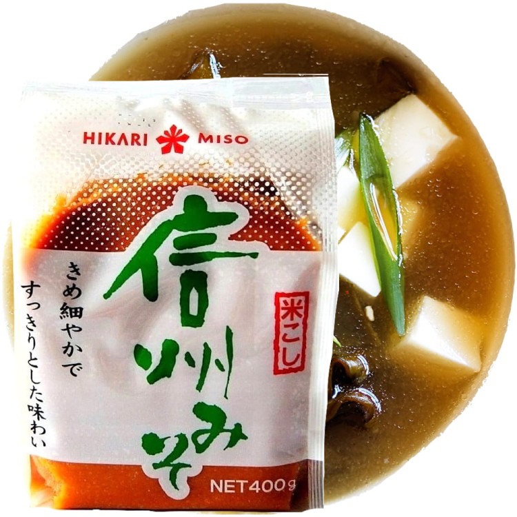 ZESTAW 2 RÓŻNYCH PAST MISO Pasta Sojowa JASNA i CIEMNA Do Zupy 800g HIKARI MISO