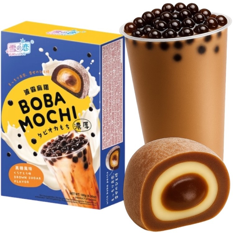 Ciastka Ciasteczka Ryżowe Galaretki BOBA MOCHI z Nadzieniem BRĄZOWY CUKIER 180g YUKI & LOVE