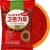 Koreańska Papryka Chili Płatki Gochugaru GRUBA Do Kimchi Hot 1362g 1,362kg NONGSHIM