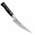 Mcusta Zanmai VG-10 Pro Zebra Japoński Nóż Do Wykrawania 16,5cm