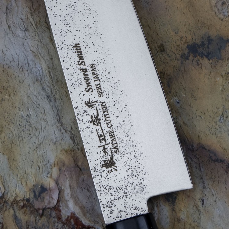 Satake Nashiji Natural Japoński Ostry Nóż Kuchenny Santoku Do Warzyw 56 HRC 17cm