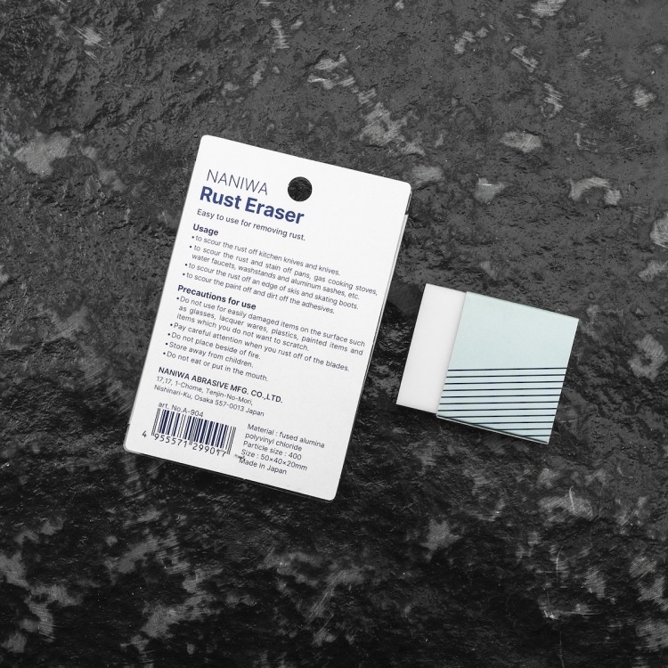 Naniwa Japońska Gumka Do Czyszczenia Rdzy z Noży Rust Eraser A-904