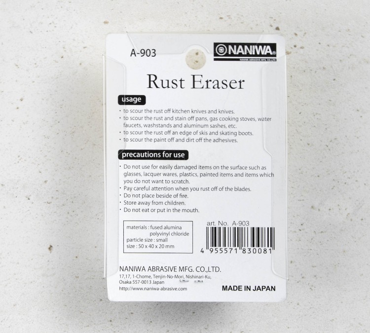 Naniwa Japońska Gumka Do Czyszczenia Rdzy z Noży Rust Eraser A-903G