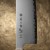 Tojiro Reppu SG2 Japoński Nóż Kuchenny Bunka 62HRC 17cm
