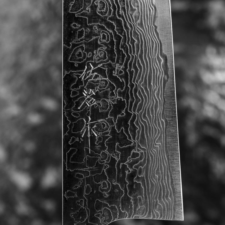 Takeshi Saji ME Ręcznie Kuty R-2 Diamond Japoński Nóż Kuchenny Santoku 18cm
