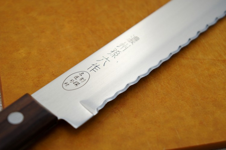 Satake Tomoko 420J2 Japoński Nóż Kuchenny Do Pieczywa Bułek Chleba 20cm