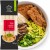Makaron Azjatycki Pszenny Do Zupy UDON Suchy Porcjowany 300g HOUSE OF ASIA