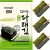 Koreańskie Nori Snack Przekąska Chrupiące Wodorosty Prażone 5g SEMPIO