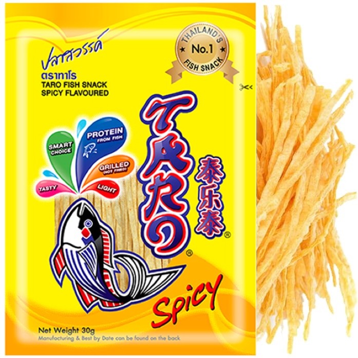 Tajska Suszona Przekąska Rybna Snack Ostra Fish Spicy Chili 52g TARO