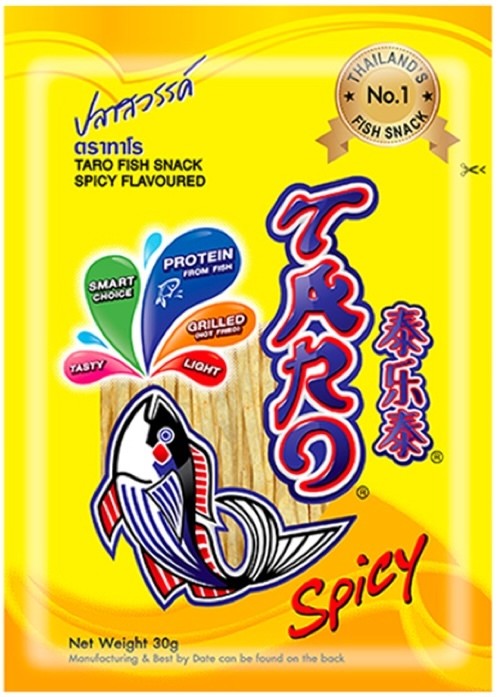 Tajska Suszona Przekąska Rybna Snack Ostra Fish Spicy Chili 52g TARO