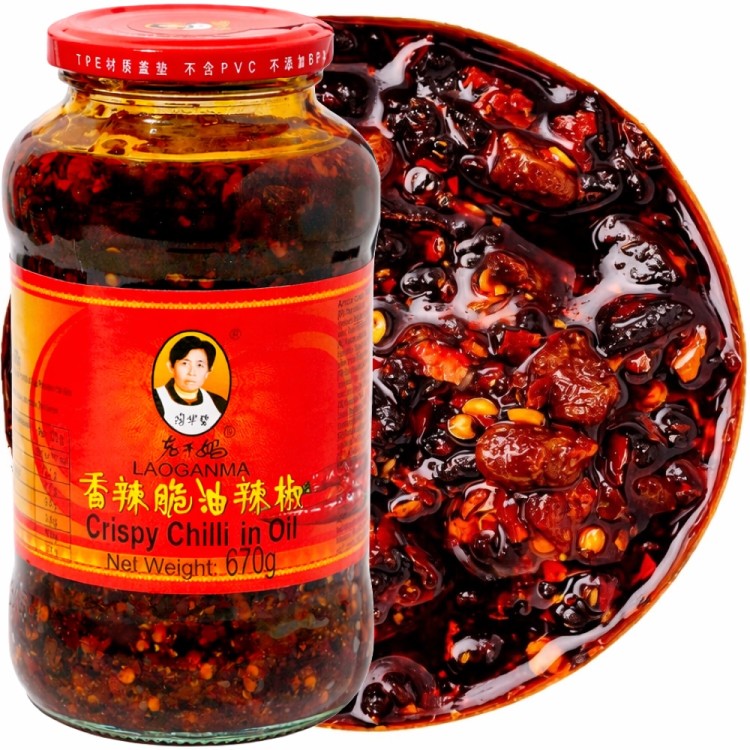 Chrupiące Chili z Cebulą w Oleju Sojowym Crispy Chilli 670g LAO GAN MA