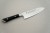 Satake Hiroki Japoński Ostry Nóż Kuchenny Santoku Do Warzyw 56 HRC 17cm
