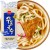 Koreański Makaron Pszenny Udon Noodles Do Potrawy U-DON Kuk-Soo 453g WANG