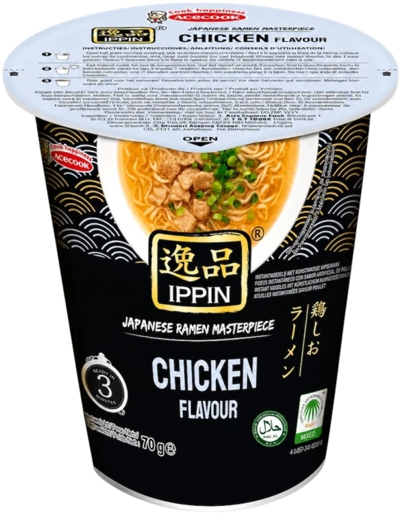 Wietnamska Zupka Błyskawiczna Instant Kurczak Chicken Flavour Ramen Kubek Cup 70g ACECOOK