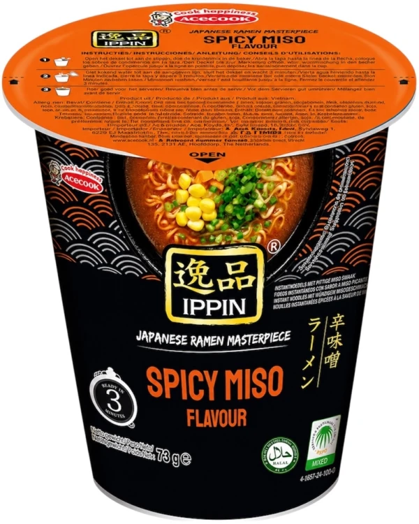 Wietnamska Zupka Błyskawiczna Instant Spicy Miso Flavour Ostry Ramen Kubek Cup 73g ACECOOK