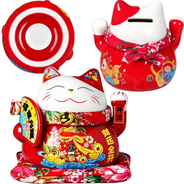 Porcelanowa Otwierana Skarbonka Duża Figurka Japoński Kot Szczęścia Maneki Neko z Wachlarzem 14cm JADE TEMPLE