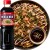 Gęsty Słodko Słony Sos OKONOMIYAKI Głęboki Smak Umami 500ml YAMAMORI