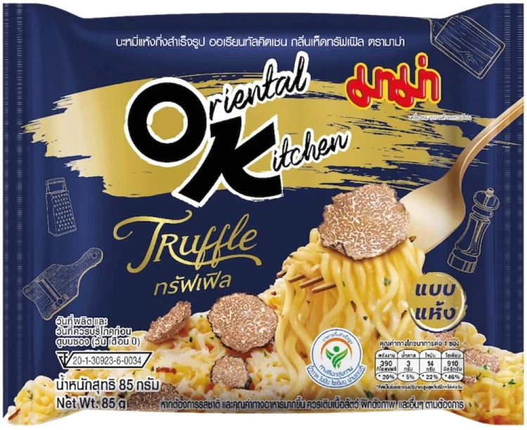 Tajska Zupka Błyskawiczna Makaron Instant Truffle Flavour 85g MAMA
