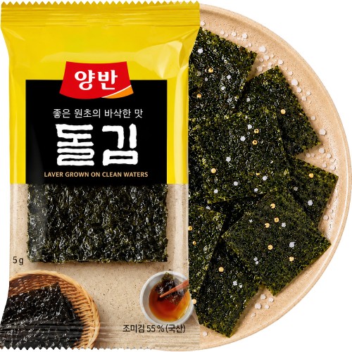 Koreańskie Nori Snacks Przekąska Chrupiące Wodorosty Prażone z Solą 3,5g DONGWON