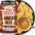 Napój Piwo Bezalkoholowe Imbirowe z Jamajki Ginger Beer 330ml OLD JAMAICA