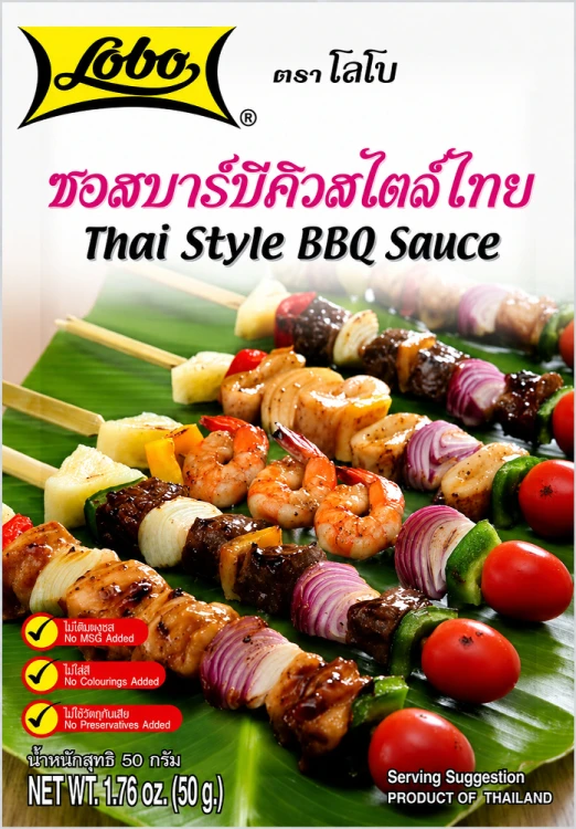 Tajska Marynata Sos Do Tajskiego Thai Barbecue BBQ Na Grilla 50g LOBO