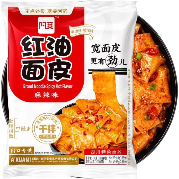 Chiński Błyskawiczny Szeroki Makaron Instant Broad Noodles Hot & Spicy 110g BAIJIA
