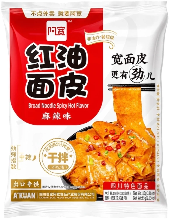Chiński Błyskawiczny Szeroki Makaron Instant Broad Noodles Hot & Spicy 110g BAIJIA