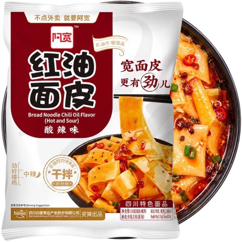 Chiński Błyskawiczny Szeroki Makaron Instant Broad Noodles Hot & Sour 115g BAIJIA