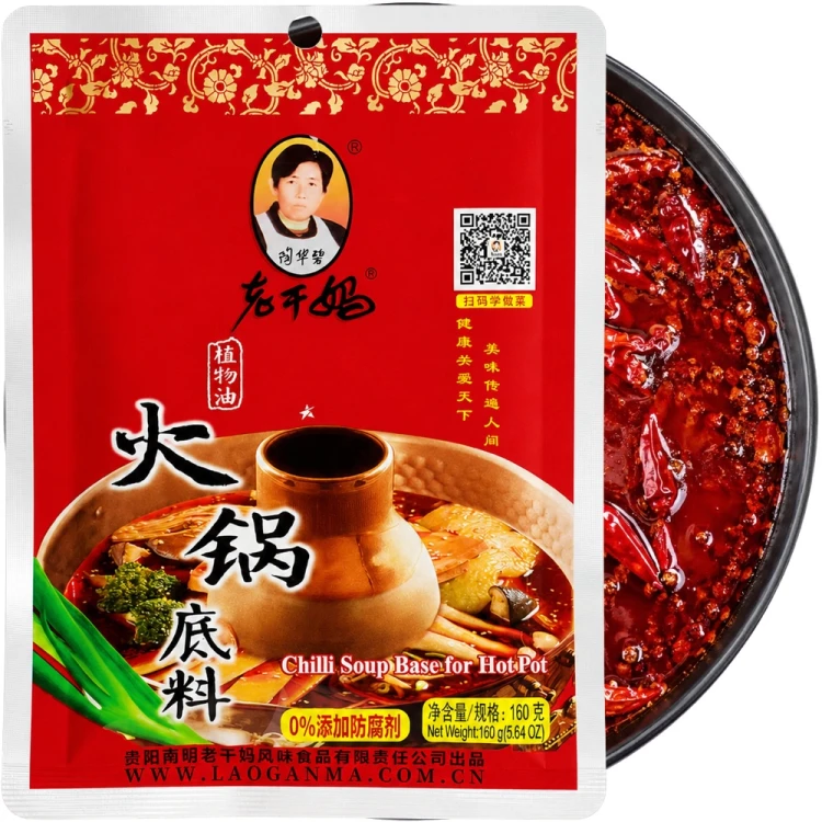 Pikantna Baza z Chili Do Hot Pota Chińskiego Kociołka 160g LAO GAN MA