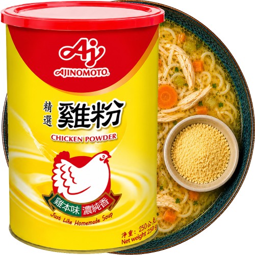 Bulion Drobiowy w Proszku Do Zupy Rosołu Jak w Domu Wygodna Puszka 250g AJINOMOTO
