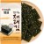 Koreańskie Nori Snack Jaerae Gim Przekąska Chrupiące Wodorosty Prażone z Solą 5g SEMPIO