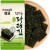 Koreańskie Nori Snack Parae Gim Przekąska Chrupiące Wodorosty Prażone Mniej Soli 5g SEMPIO