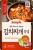 Koreański Sos Pikantna Baza Do KimChi Jjigae w Saszetce 75g SEMPIO