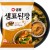 Koreańska Łagodna Jasna Pasta Sojowa Do Zupy MISO Gotowy Bulion w Paście 500g SEMPIO