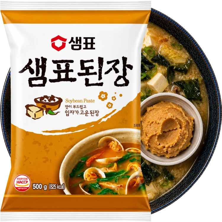 Koreańska Łagodna Jasna Pasta Sojowa Do Zupy MISO Gotowy Bulion w Paście 500g SEMPIO
