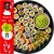 Pasta Wasabi Do Sushi Ostry Zielony Japoński Chrzan w Tubce 43g SAKURA