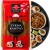 Kanpyo Marynowana Tykwa Do Sushi Karmelowy Smak w Słodkiej Zalewie 1kg 1000g SAKURA