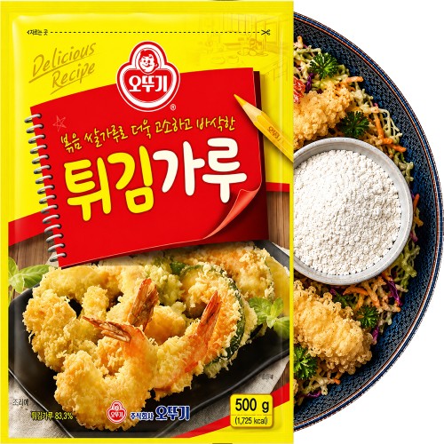 Mąka Panierka Tempura Do Krewetek Warzyw i Kurczaka Jak z KFC 500g OTTOGI