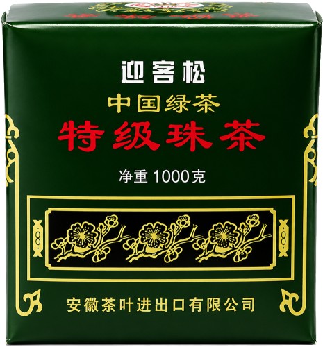 Chińska Zdrowa Zielona Herbata Liściasta Gunpowder 1kg 1000g GREETING PINE