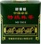 Chińska Zdrowa Zielona Herbata Liściasta Gunpowder 1kg 1000g GREETING PINE