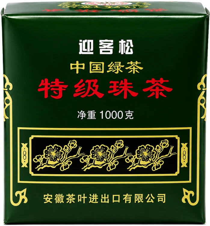 Chińska Zdrowa Zielona Herbata Liściasta Gunpowder 1kg 1000g GREETING PINE