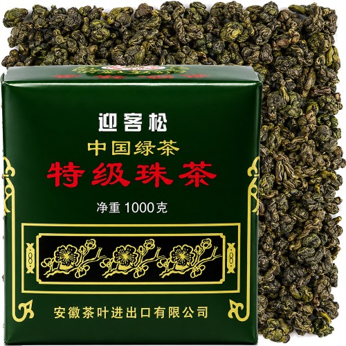 Chińska Zdrowa Zielona Herbata Liściasta Gunpowder 1kg 1000g GREETING PINE