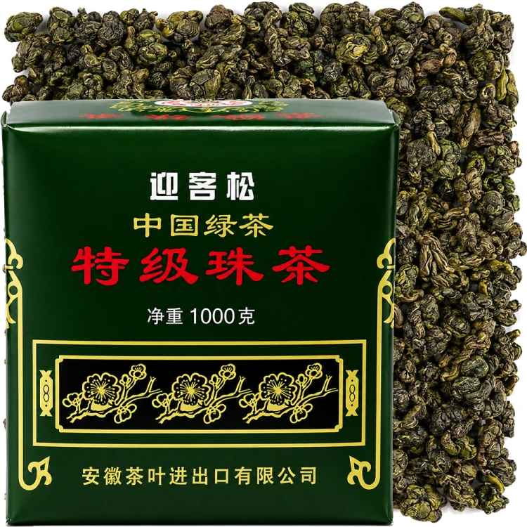Chińska Zdrowa Zielona Herbata Liściasta Gunpowder 1kg 1000g GREETING PINE