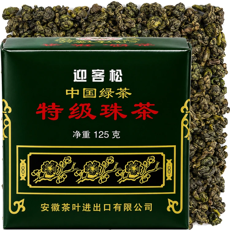 Chińska Zdrowa Zielona Herbata Liściasta Gunpowder 125g GREETING PINE