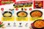 Tajski Błyskawiczny Makaron Instant Stir-Fry Grillowany Kurczak 60g YUM YUM