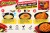 Tajski Błyskawiczny Makaron Instant Stir-Fry Spicy Lobster Flavour Homar 100g YUM YUM