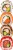 Suszone Wodorosty Glony Algi Morskie Yaki Nori Do Sushi 10 Sztuk ASIA KITCHEN